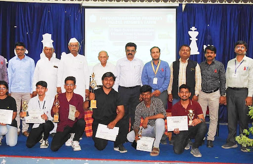 State Level Intercollegiate Pharma Chess Tournament 2023–24 — photo 1